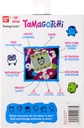 Tamagotchi La Mascota Virtual Original Gen 1 8a+ Anaranjado