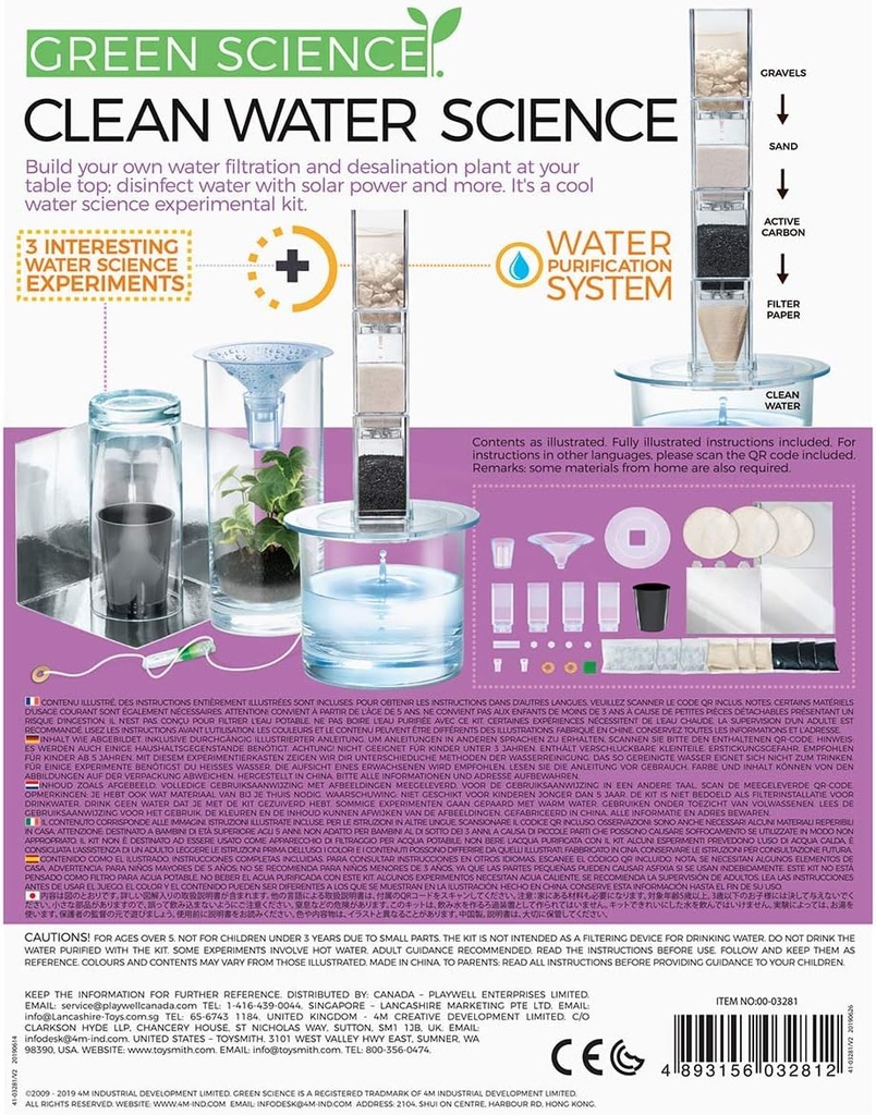 Purificador de Agua Green Science 8a+.