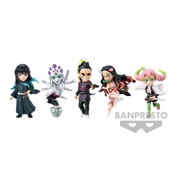 Figuras  Coleccionables del Mundo Kimetsu no Yaiba Vol.12 Displ/12 Surt/5 15a+