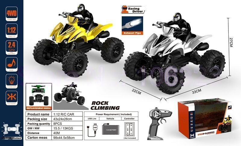 Cuadraciclo R/C Speed Climbing 4x4 Surt/2 3a+ (446174)