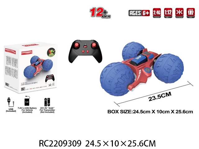 Carro R/C Esférico Anfibio Rojo con Azul 6a+ (447874)
