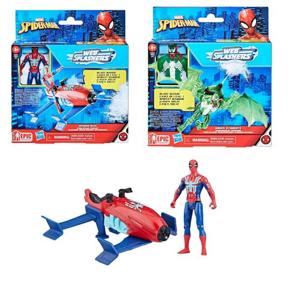 Figuras Marvel Spider-Man Lanza Agua Surtido 4a+