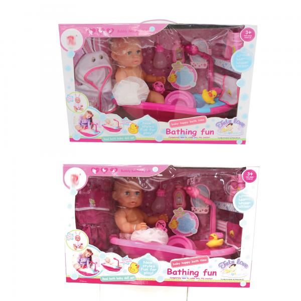 Muñeca con Accesorios para el Baño (423779)