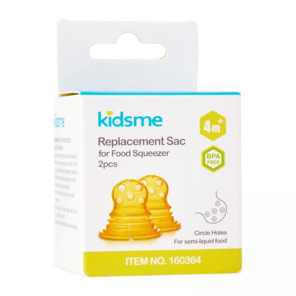 Repuestos para Dispensador de Alimentos Amarillo Set/2 4m+