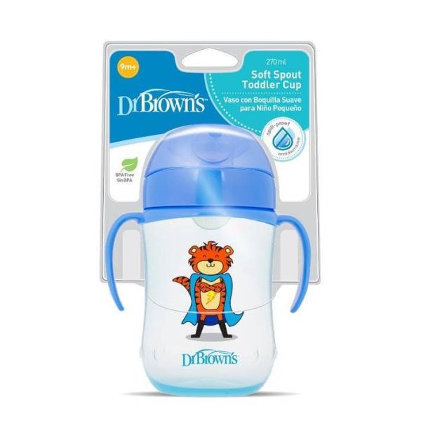 Beberito 9 Oz / 270 Ml
