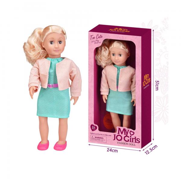 Muñeca My JQ Girls Fashionista Sara 46cm 3a+ (440271)
