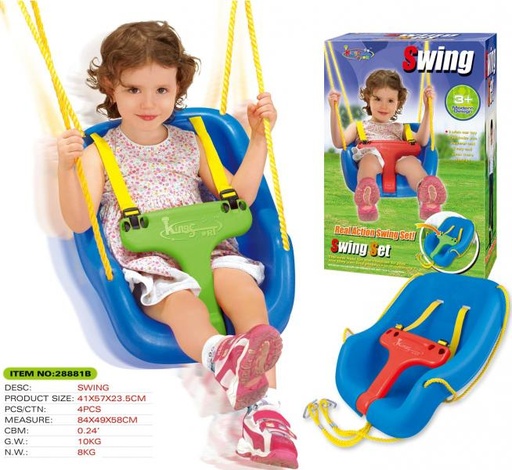 [KG28881B] Hamaca Azul en Forma de Silla con Seguro 3a+ (414654)