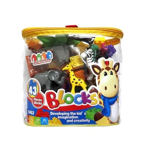 [WW5063] Bolsa de Bloques de Animales de la Selva 43Pzs 3a+ (452557)