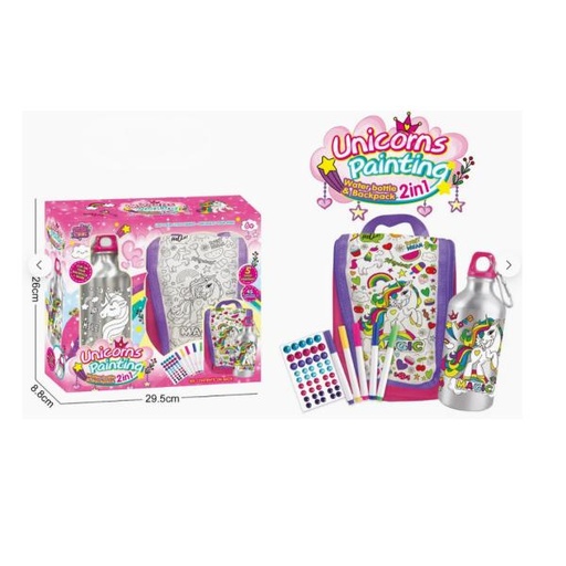 [WWJX20428] Lonchera con Botella para Decorar de Unicornio 6a+ (453431)