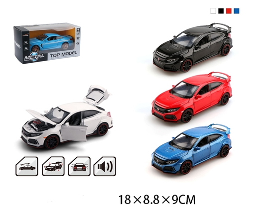 [WW3227A] Carro a Escala 1:32 con Luz y Sonido Surt/3 3a+ (447447)