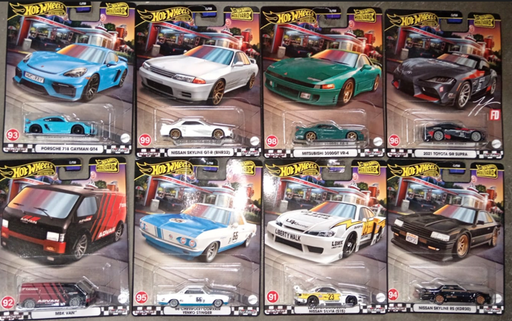 [MTGJT68] Hot Wheels - Carros  Boulevard Surt/5 3a+