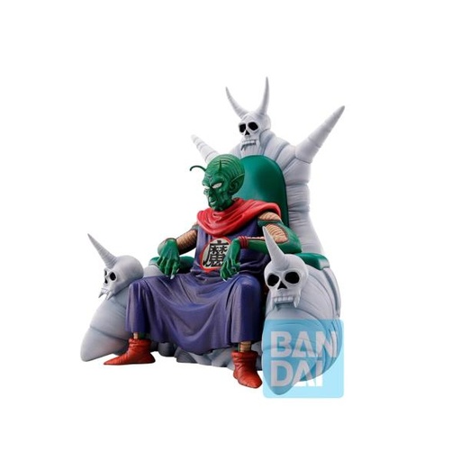 [BD66941] Figura Dragon Ball Ichibansho Piccolo Daimaoh 15a+(669414)