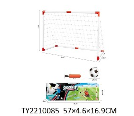 [WWJB8884F] Marco de Cancha de Futbol 19Pzs 3a+ (448529)