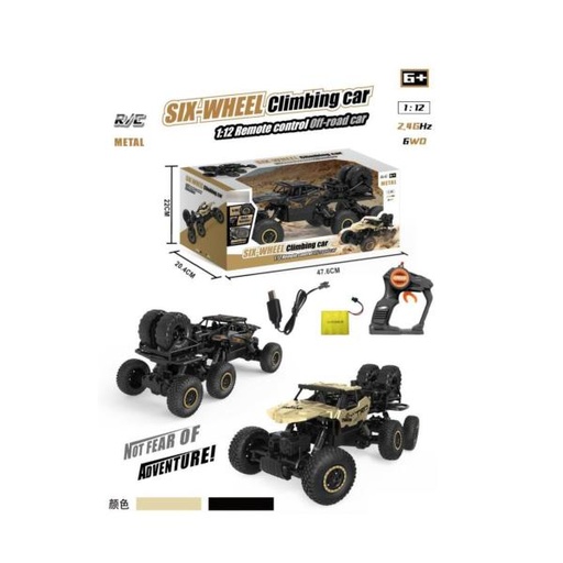 [WWYJ047] Carro Radio Control Seis Ruedas 6x6 6a+ (459440)